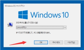  windows2021430-73-4.jpg