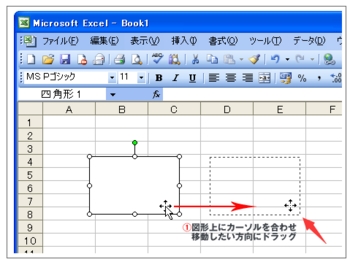 Excel-2021-4-22 316-1.jpg
