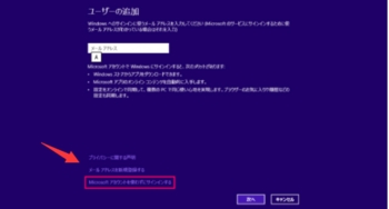 Windows2021519-513-4.jpg