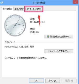 Windows2021520-531-4.jpg