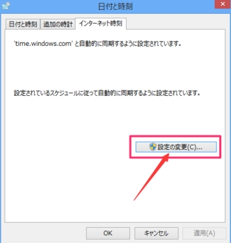 Windows2021520-531-5.jpg