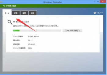 Windows2021520-532-7.jpg