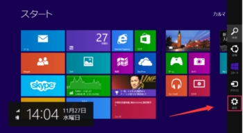 Windows2021525-631-1.jpg