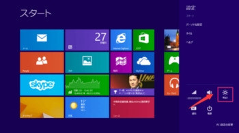 Windows2021525-631-2.jpg