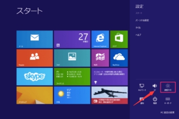 Windows2021525-631-3.jpg