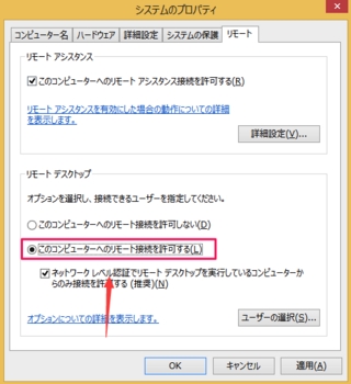Windows2021525-645-4.jpg