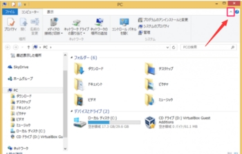 Windows2021525-646-1.jpg