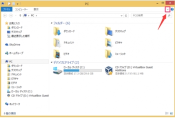 Windows2021525-646-2.jpg