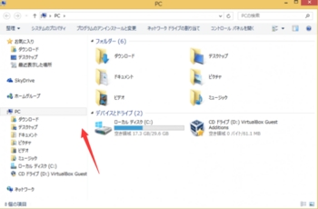 Windows2021525-646-8.jpg