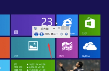 Windows2021526-676-2.jpg
