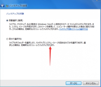 Windows2021528-777-7.jpg