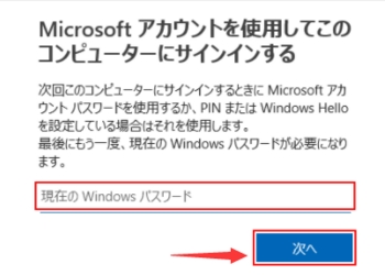 windows2021430-83-14.jpg